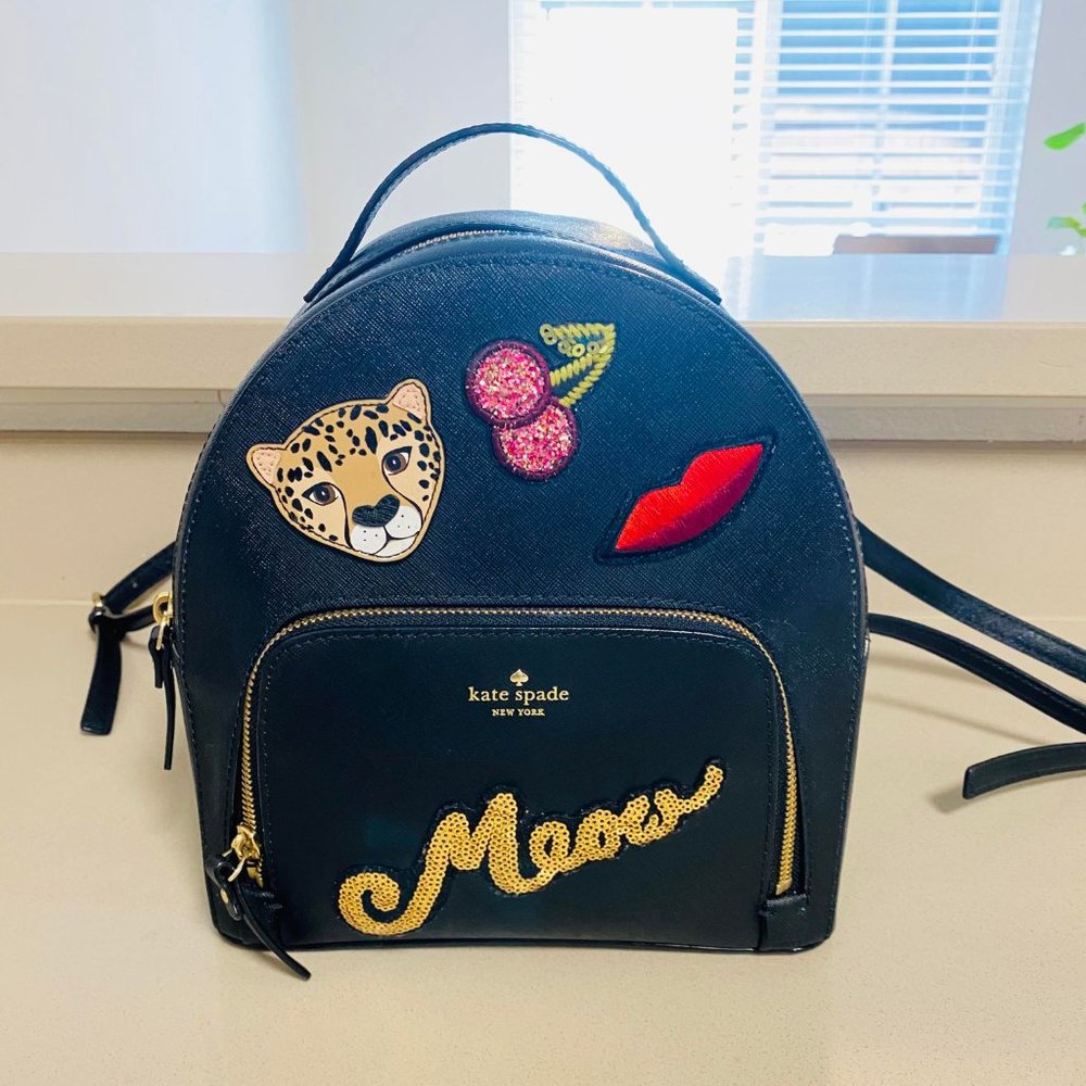 ✨SOLD✨ Kate Spade Run Wild Leopard Tomi Backpack